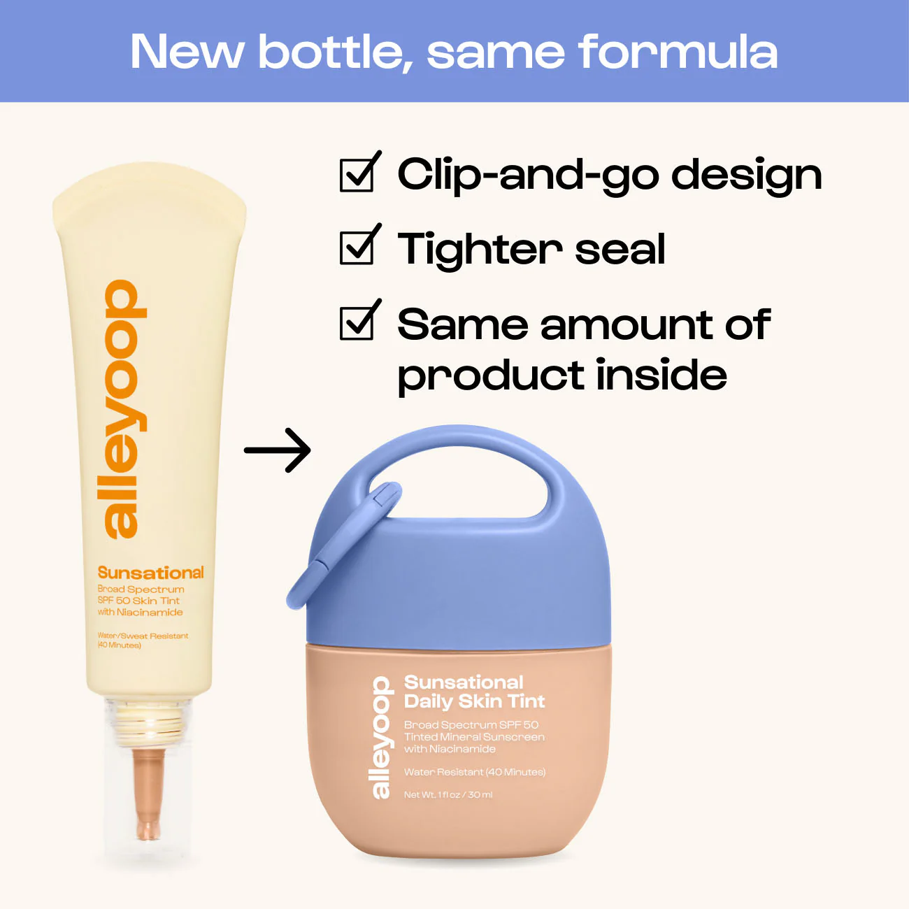 Sunsational Daily Skin Tint - Image 132